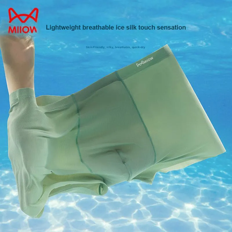 MIIOW Underpants Men's Shopping Bag 3 Pack-1