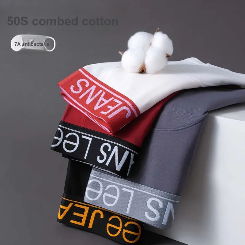 Lee Sunset 4.0 Underwear Gift Box Men's 2 Pack-40