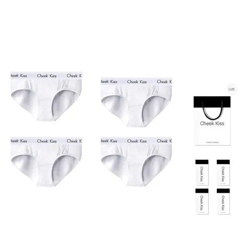 Cheekkiss Underpants Women's Gift Box Set Of 4
