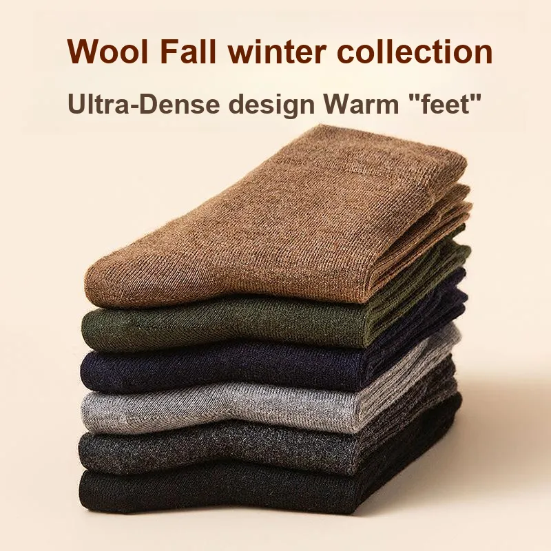 MIIOW Mid Calf Socks Men's 5 Pack-3