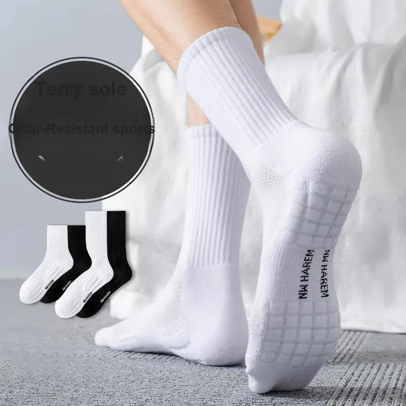 Taste The Color Basketball Socks Unisex 4 Pack-5