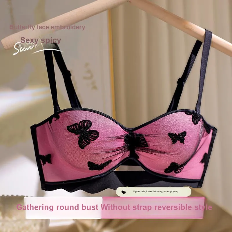 MIIOW Women's Bras-5