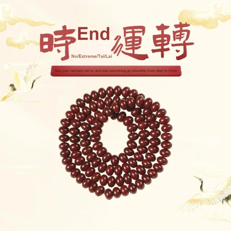 Ryukyu Bodhi Root Bracelets Unisex-1