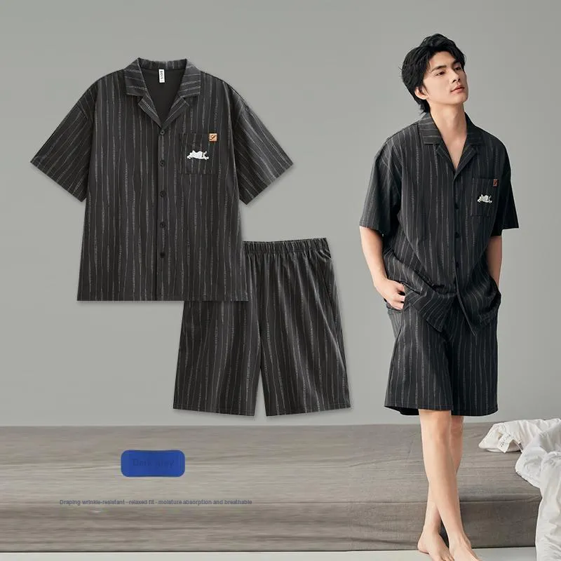 Peninsula City Pajama Set Men's Gift Box Set-10