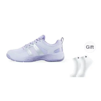 Kawasaki Panda Puff Collection Cushioned Slip Resistant Abrasion Resistant Low Top Shoes Unisex Light Purple