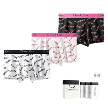 Cheekkiss Underwear Gift Box Men's 3 Pack