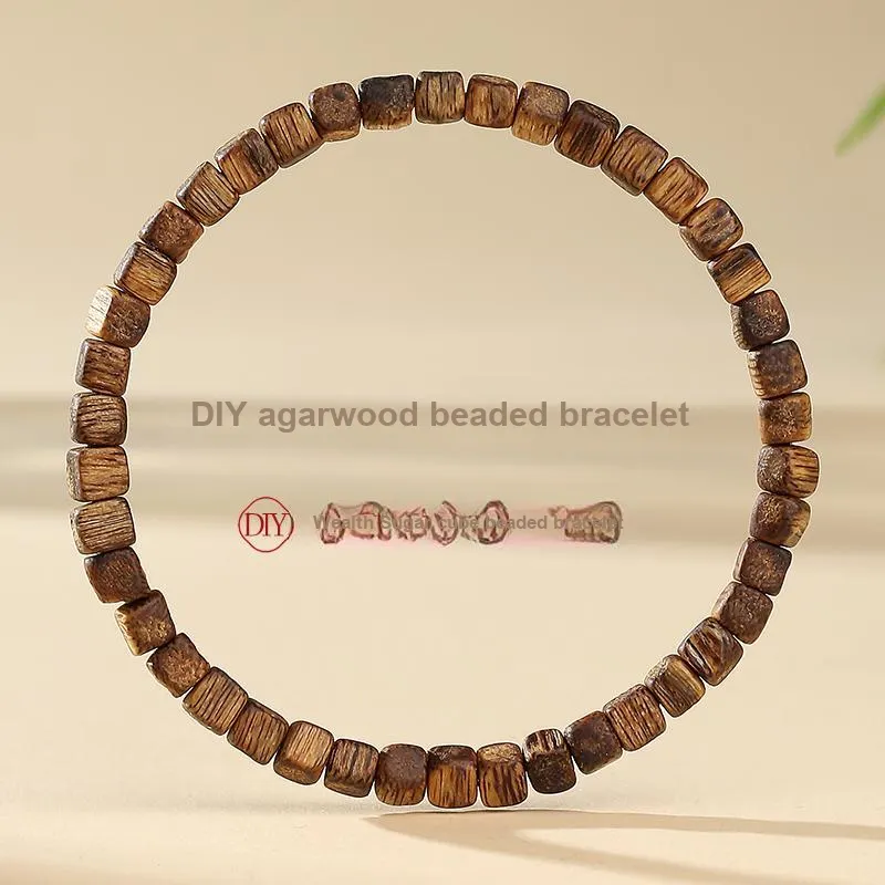 MUSHENGYUAN Fragrance Agarwood Bracelets Women's-1
