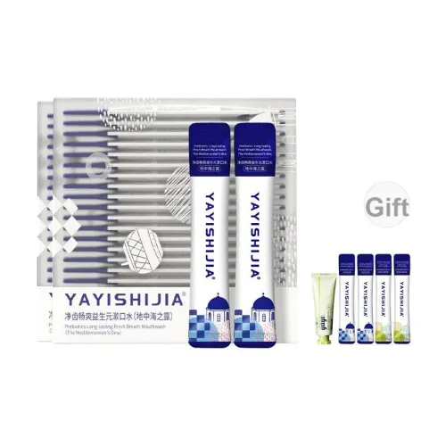 YAYISHIJIA Средство для ухода за полостью рта с пробиотиками для освежения десен 12 мл * 22 пачки коробка * 2