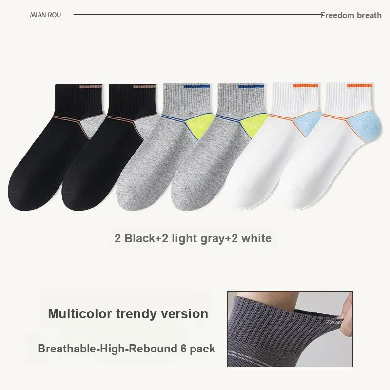 7 SEVFUN Ankle Socks Men's Combo Set-11
