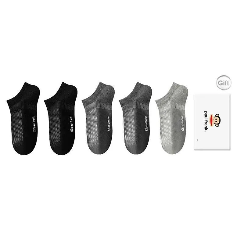 PAUL FRANK No Show Socks Men's Shopping Bag 5 Pack-14