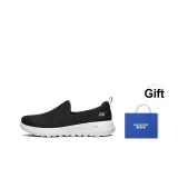 Black+Giveaway