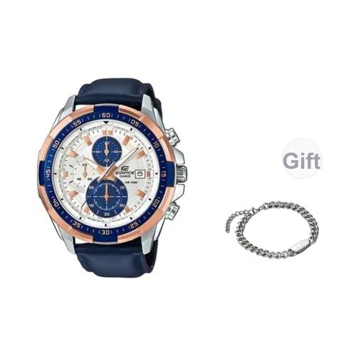 CASIO Кварцевый механизм Часы Мужские Белый циферблат