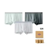 Gray Green+Light Beige+Gray Black[3 Pack]