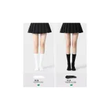 [저압 24CM] 화이트+블랙