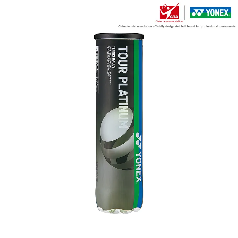 YONEX TB TP4PEX Tennis Balls Wool, Nylon, Polyester Match Ball Match Ball Yellow-2