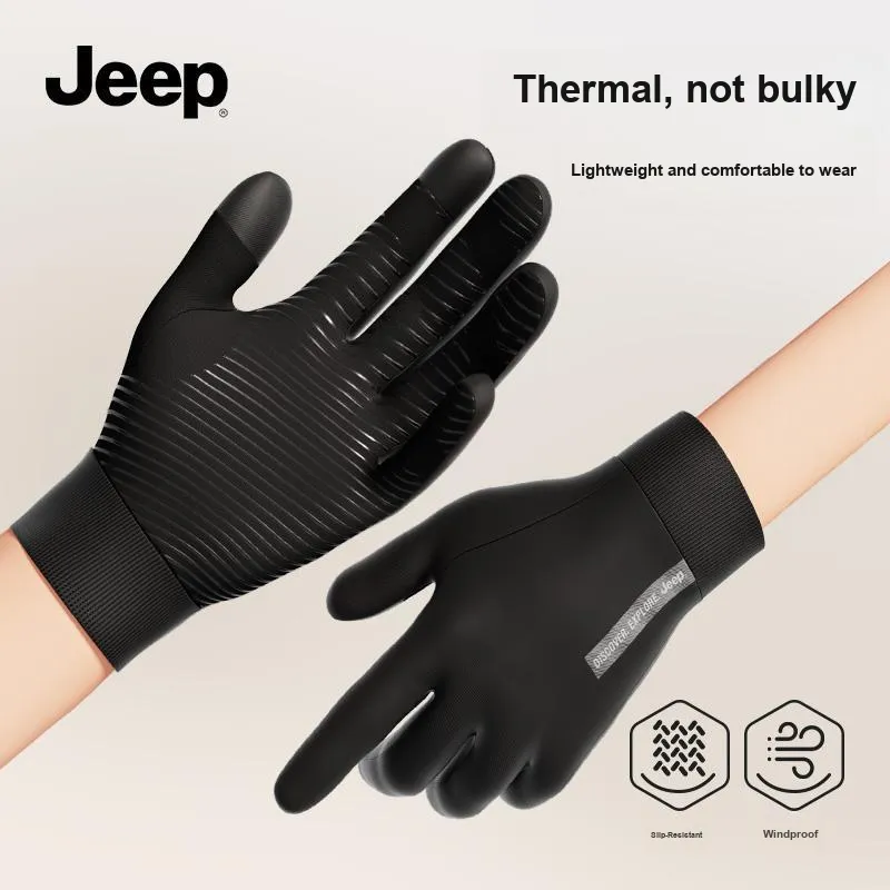 Jeep Weightlifting Belts / Gym Gloves-7