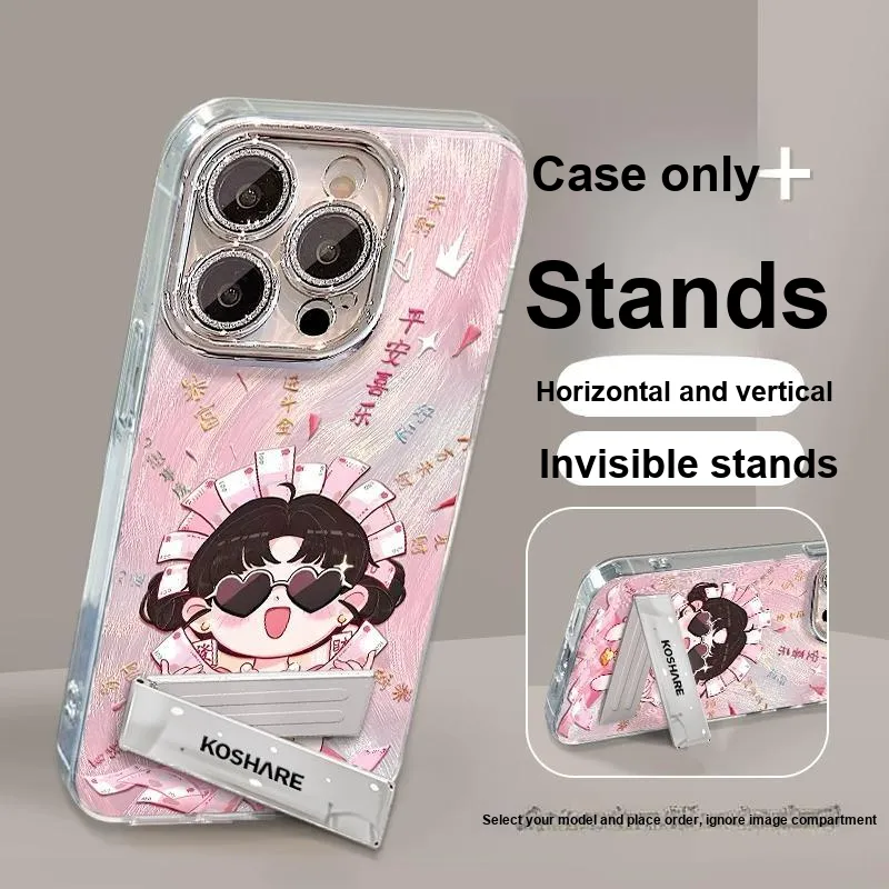 HASEE Phone Cases-3