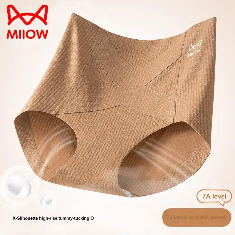 MIIOW Underpants Women's 3 Pack-8