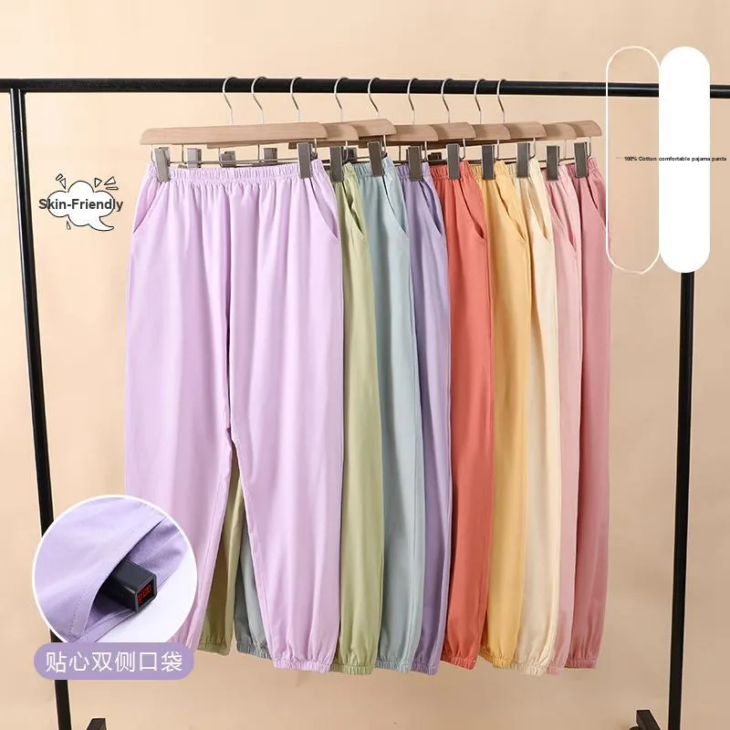 MADALLO Women's Pajama Pants-49