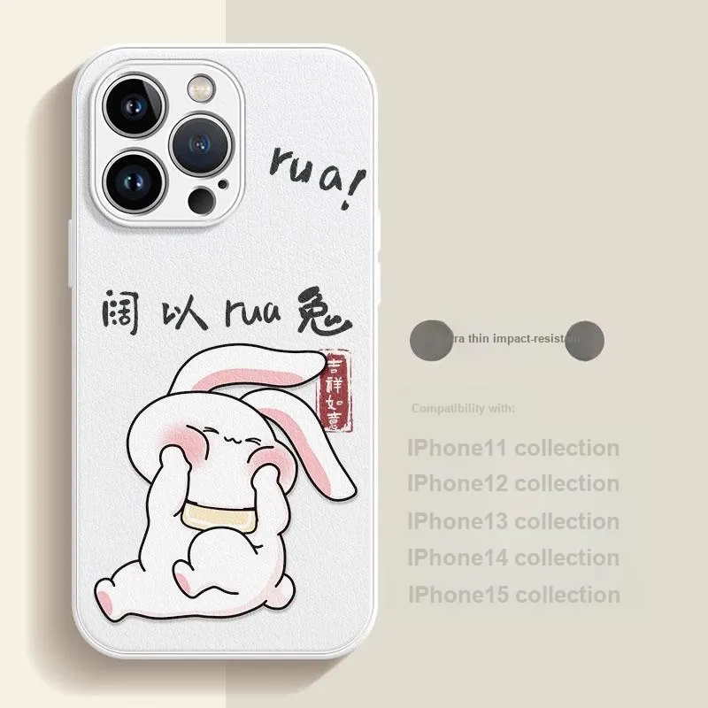 HASEE Phone Cases-1