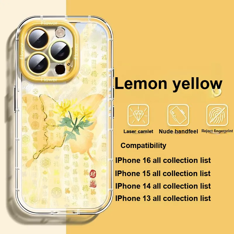 HASEE Phone Cases-10