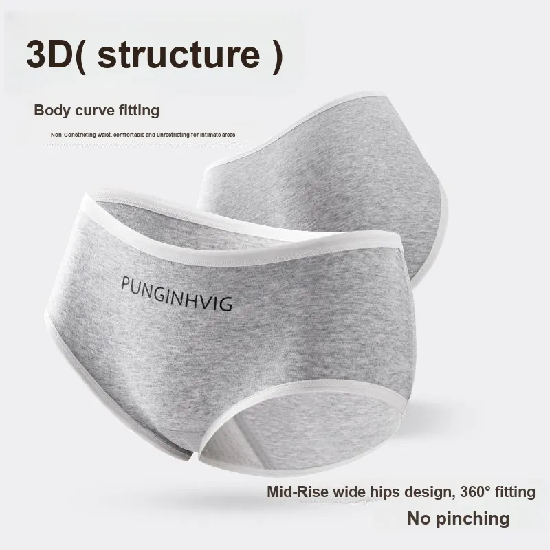 PLANDOO Underpants Women's 3 Pack-10