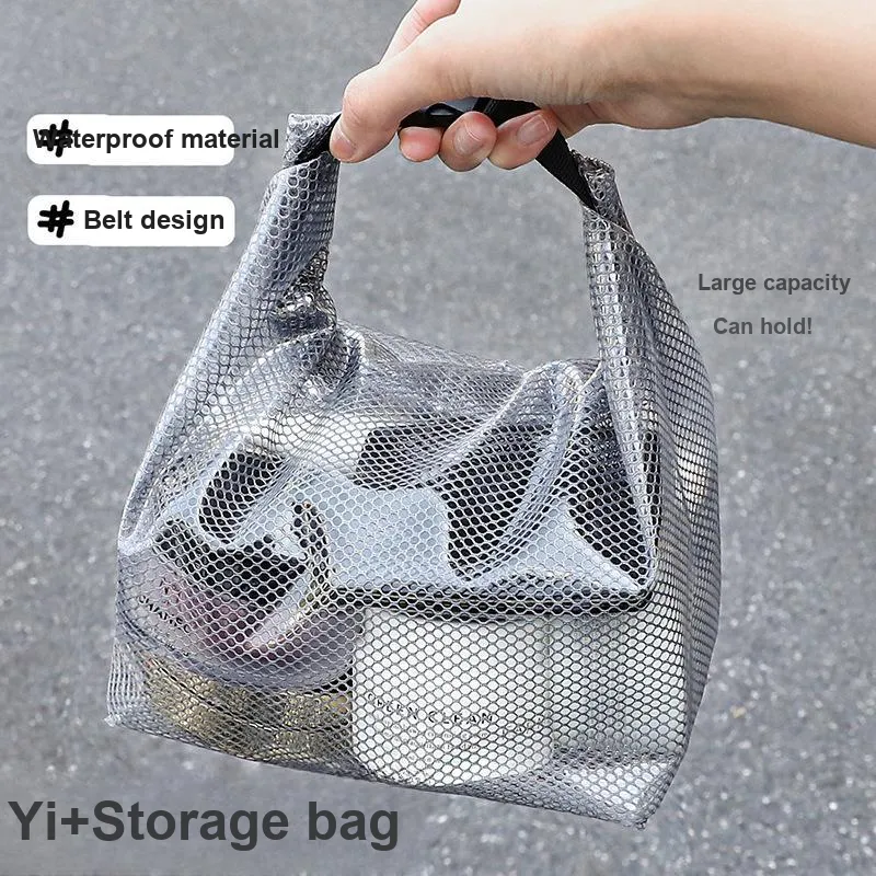 Emperor He Storage Bags-5