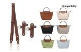 Lonshe Small Size (Gold) Adjustable 79-108cm+Free Perforated