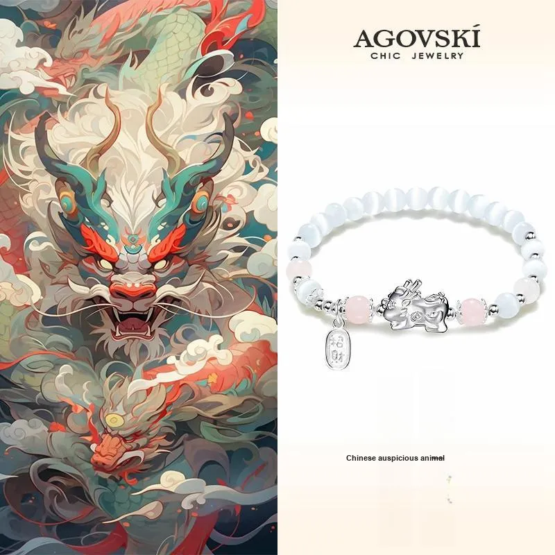 AGOVSKI Jade Bracelets Unisex-7