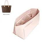 NF Medium Size-Bag Insert Beige