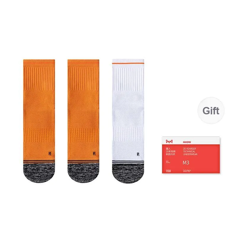 MIIOW Trend Party Series Mid-Calf Socks Men's Gift Box Combination-8