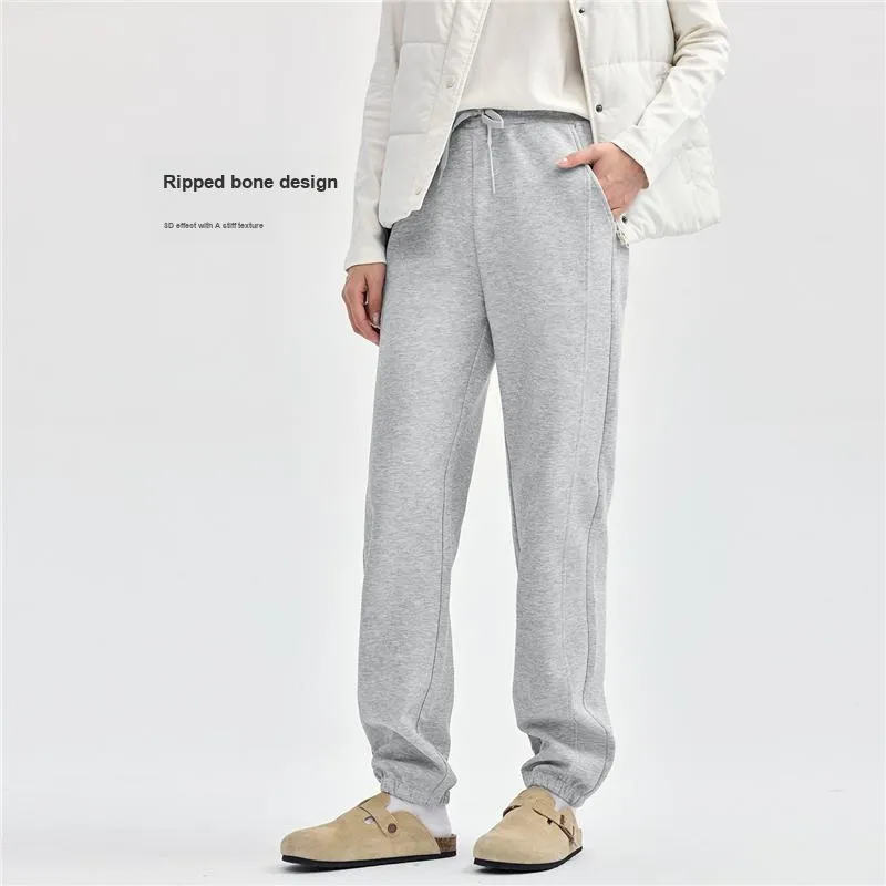 UNIQLO Knitted Sports Pants Women's-4