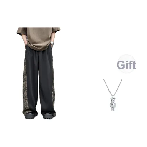 TUCANO Мужские брюки для костюма черного цвета