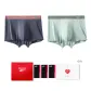 Iron Gray+Light Green (Box 2 Pack)