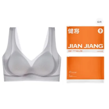 Master Bra Women's Shopping Bag