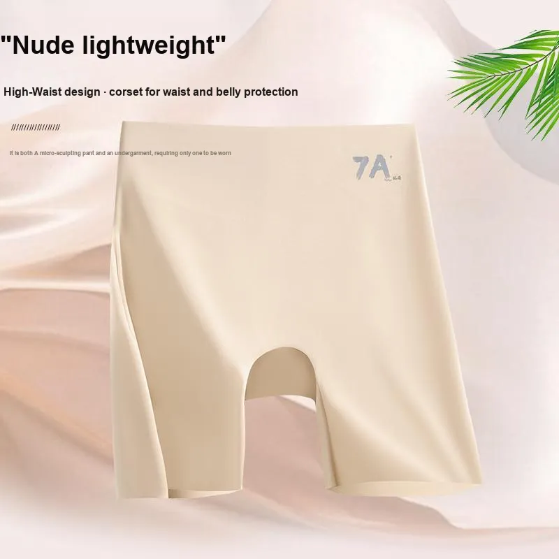 Urban Beauty Underpants Women's 2 Pack-5