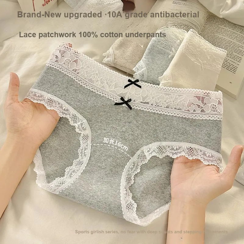2323 Women's Underpants-3