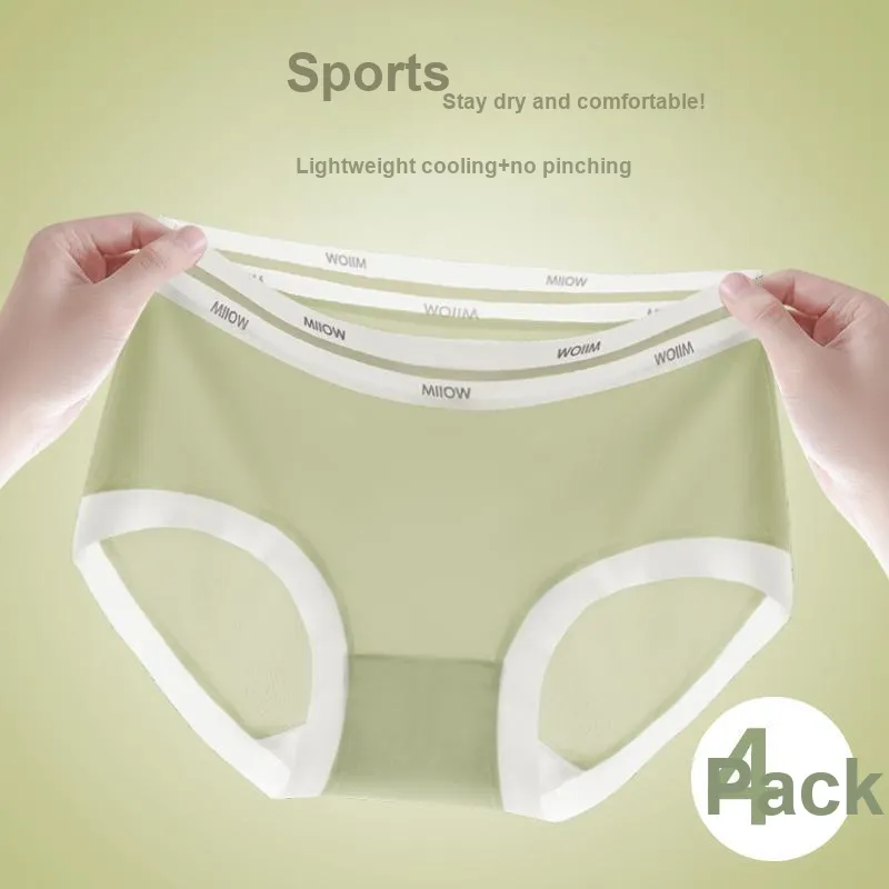 MIIOW Underpants Women's 3 Pack-8