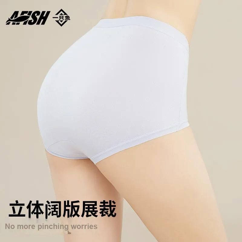 AFISH Underpants Women's Box 3 Pack-12