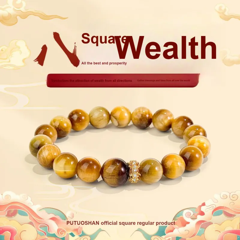 PUTUOSHANWENCHUANG Tiger's Eye Stone Jade Bracelets Unisex-1