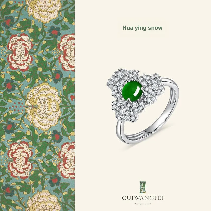 Princess Cui Ice Type Rings Women's-1