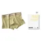 Light Green[Gift Box Set]