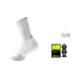 Green[Scorpion Technology Slip-Resistant Yarn, Mid-Top]