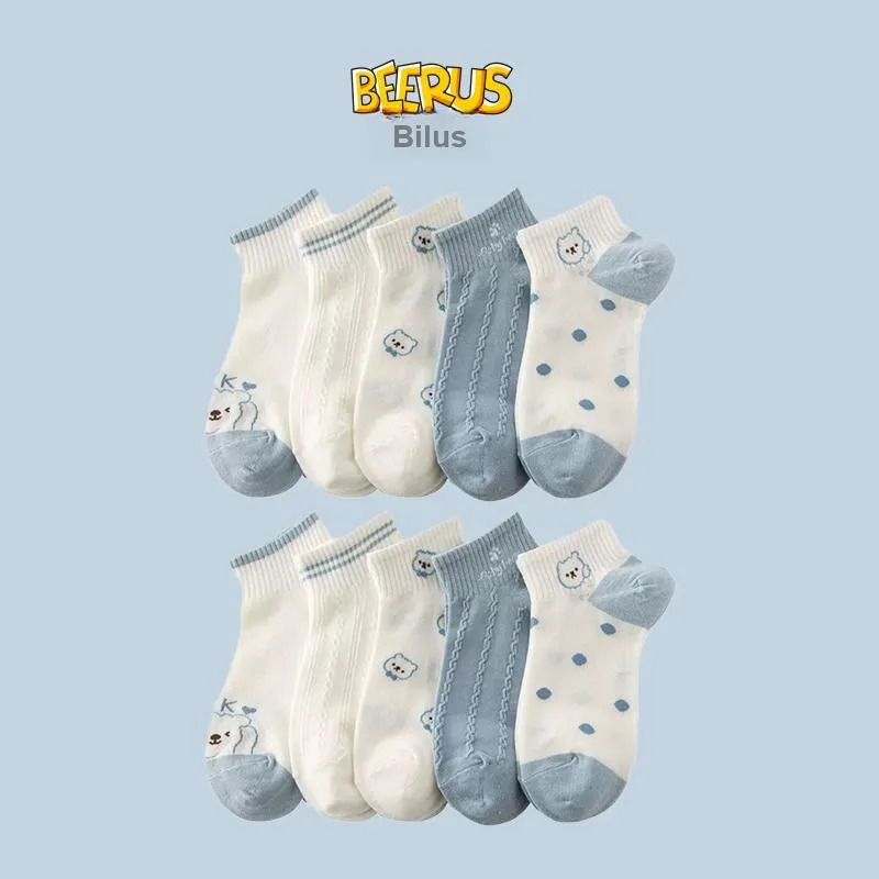Beerus Ankle Socks Unisex Combo Set-13