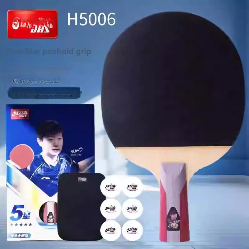 DHS Ping Pong Paddles Unisex All Wood-3