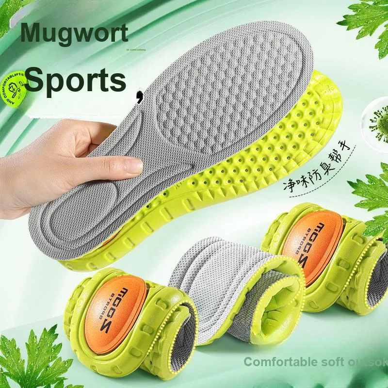 Maigaole K208 Fabric PU High Rebound Padding Sheet Insoles Unisex-1