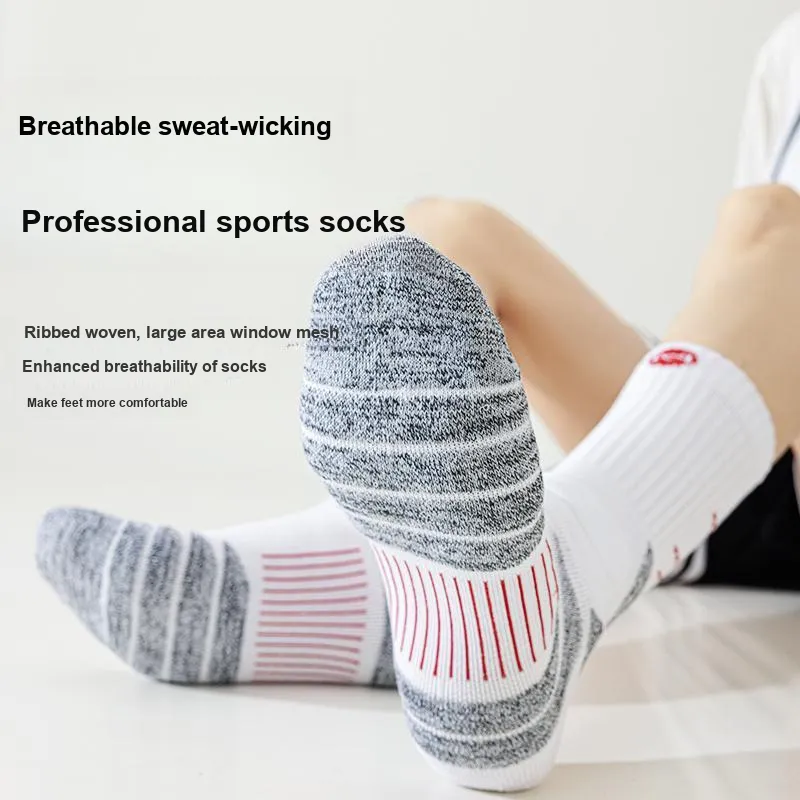 MIIOW Basketball Socks Unisex Combo Set-4