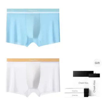 Cheekkiss Underpants Men's Gift Box Of 2 Strips