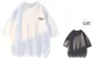 White (Comes with Dark Gray T-Shirt)