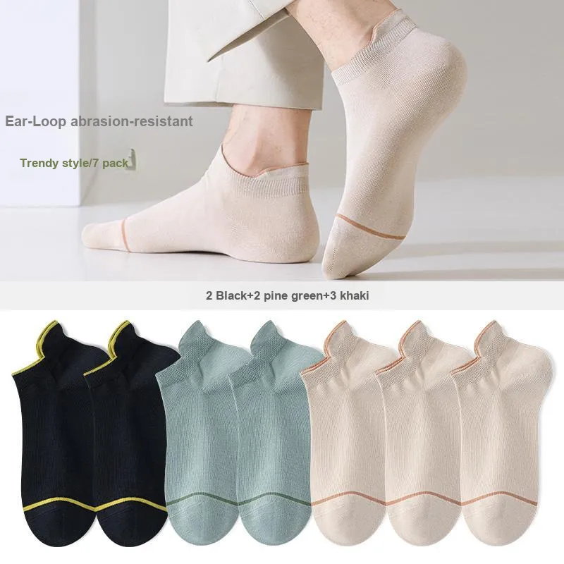7 SEVFUN Ankle Socks Unisex Combo Set-17